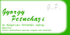 gyorgy petnehazi business card